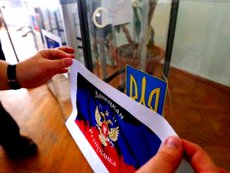 В ДЛНР прошли выборы без выбора