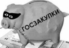 За хищение 31 миллиона из госбюджета владимирского чиновника осудили