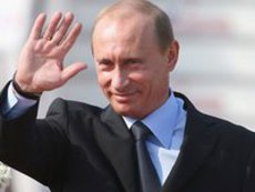 Владимир Путин рассказал про 'Транснефть', 'Gunvor' и многое другое