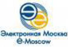 Со следующего года москвичи смогут получить уникальную электронную карту