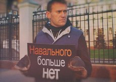 Россияне не поддержали Навального в игнорировании выборов