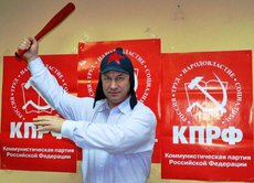 Коммунисты: Рашкин такой же мастер спорта, как и доктор наук