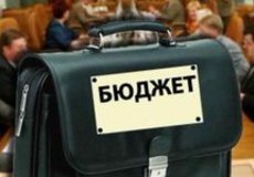 Бюджет Москвы на 2011 год утвержден с дефицитом в 146,1 млрд рублей