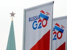 Все лидеры G20 приедут в Сочи-2014