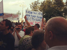 Митинг на Пушкинской не собрал заявленные 1500 человек