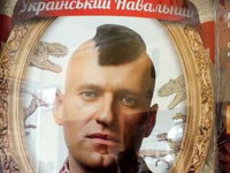 Про патриота Навального, радеющего за сильную Россию