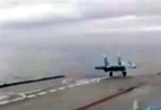 Опубликована запись катастрофы Су-33 на 