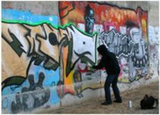 За экстремистские 'граффити' на зданиях будут штрафовать до 3 тысяч