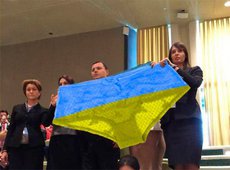 Охрана ООН вывела делегацию Украины за провокацию с флагом