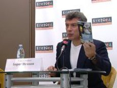 Немцов: Хватит бегать по улицам, я бы предпочел Думу