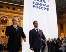 Путин и Медведев поддержали Единую Россию на выборах-2011