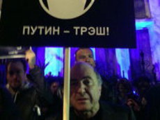 Березовский загодя приготовил плакаты с белой лентой