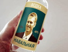 Навального расчехлили окончательно