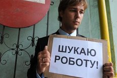 Евродепутаты: Украинцы могут забыть о ПЖМ и работе в Европе