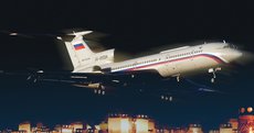 Шойгу рассказал о причине гибели Ту-154 Минобороны