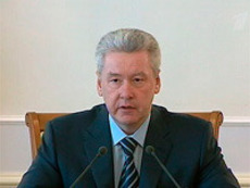 В Мосгордуме проходит заседание по обсуждению кандидатуры Собянина на должность мэра