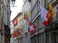 Швейцария собирается ввести коммунизм