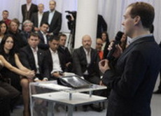 Дмитрий Медведев: нужно продолжить изменение политической системы