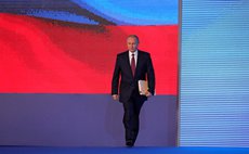 Послание Путина-2018: ключевые моменты и все подробности