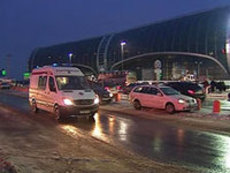 В аэропорту Домодедово произошел взрыв (подробности)
