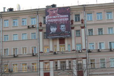 Москве показали Савченко-убийцу журналистов