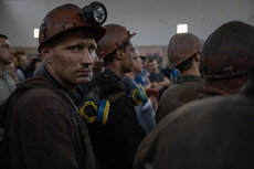 На Украине заявили об угольной катастрофе