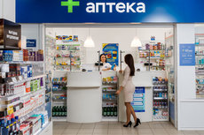 Аптеки начали отказывать россиянам в продаже феназепама