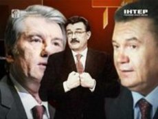 Киселев: Майдан вырос на каруселях за Ющенко