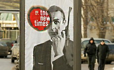 The New Times смахнуло 
