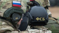 ФСБ предотвратила теракты в Москве и Астраханской области