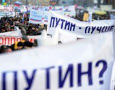 Митинги в поддержку Путина собрали около 100 000 человек