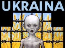 ИноСМИ: Геноцид населения на Украине финансирует Вашингтон
