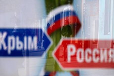 Сенсационные документы: Порошенко признал Крым частью России