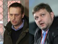 Белых раскритиковал Марш свободы и 'сдал' Навального