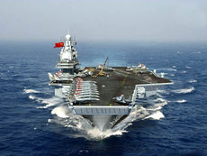 Боевой флот Китая подошел к берегам США