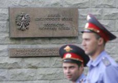 Посольство Польши просит бронетехнику