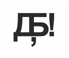 Либеральная оппозиция и Snob.ru опозорились с пропагандой