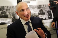 Ходорковский хочет своего мэра