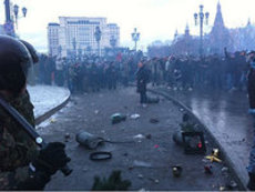 ГУВД: Националисты спровоцировали погром на Манежной (фото, видео, подробности)