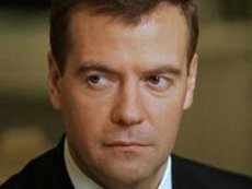 Медведев: Отвечающих за безопасность привлечь к ответственности