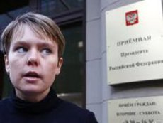 Евгения Чирикова наплевала на экологию и оскорбила Президента России