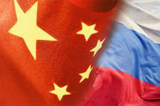 Китай помог России в Совбезе ООН