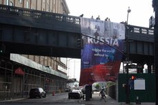 В сердце США появился баннер с напоминанием о величии России