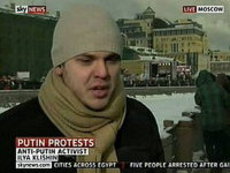 Организатор протеста: Хватит винить Путина