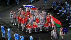 Позор в Рио: Белорусских паралимпийцев обыскивали, ища флаг России