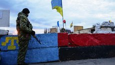 Как СБУ и полиция Украины уничтожает блокаду Донбасса