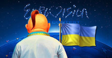 Город-банкрот Киев примет Евровидение-2017 вместо Ялты