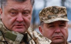 К чему привело военное положение на Украине
