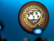 Какие условия МВФ приняла Украина