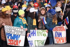 Мы - вместе: По всей России проходят грандиозные митинги в честь воссоединения с Крымом